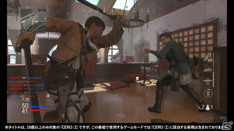 ハセシンさんら人気ストリーマーによる「コール オブ デューティ ヴァンガード『進撃の巨人』コラボ実況動画」が公開！の画像4