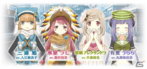 「マギアレコード」イベント「灰色革命」が開催！新たな魔法少女「三浦旭」のピックアップガチャも実施の画像3