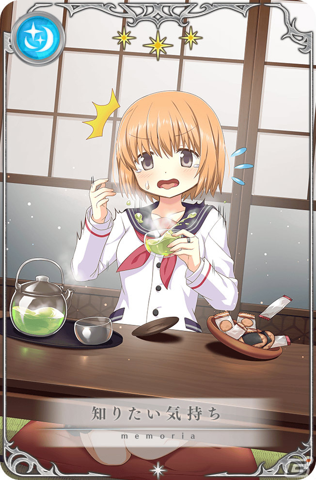 「マギアレコード」イベント「灰色革命」が開催！新たな魔法少女「三浦旭」のピックアップガチャも実施の画像10