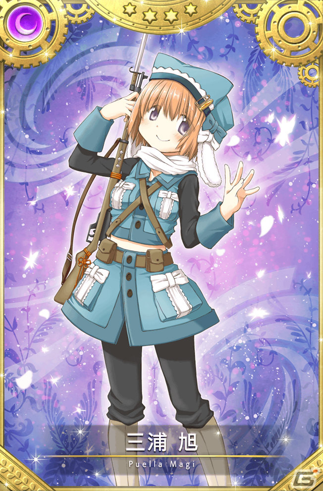 「マギアレコード」イベント「灰色革命」が開催！新たな魔法少女「三浦旭」のピックアップガチャも実施の画像7