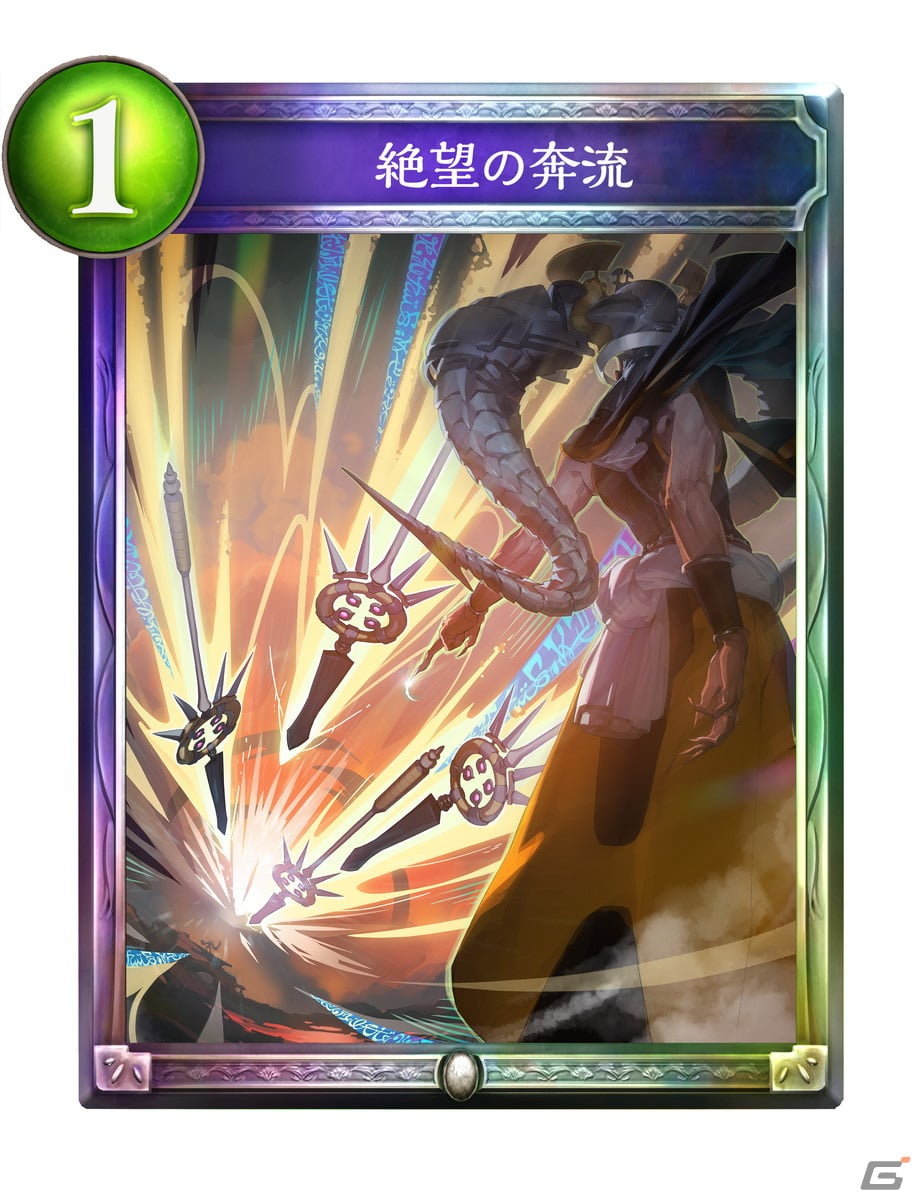 「Shadowverse」攻撃しないことが強さになる！ビショップの「十禍闘争」アディショナルカードを一挙4枚紹介の画像6