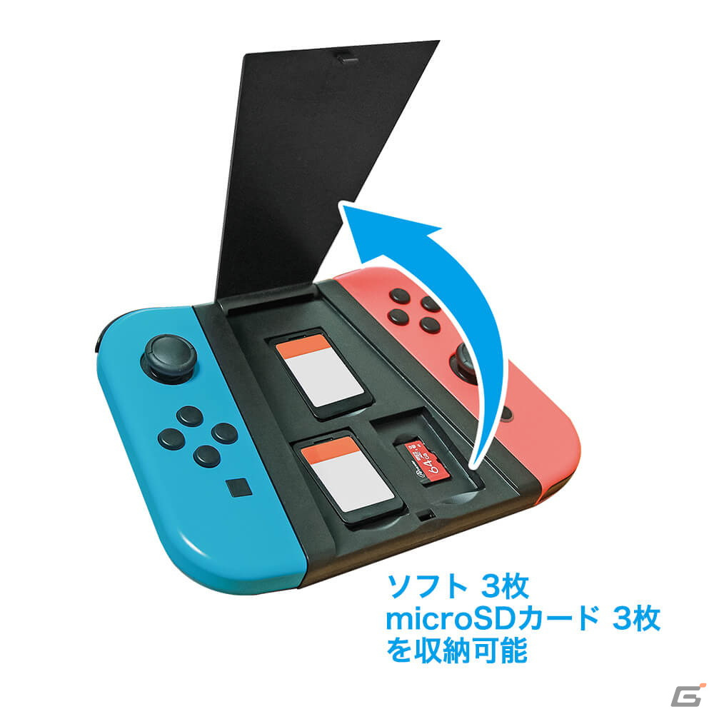 ジョイコンカバーを外さずに使えるアタッチメントが発売！ジョイコンをコンパクトグリップにかんたん換装の画像4