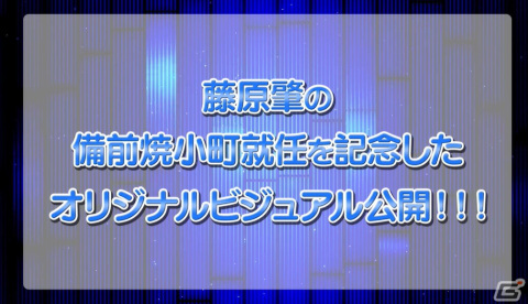 「アイドルマスター シンデレラガールズ」10周年ツアートロピカル公演DAY2の告知内容を紹介！の画像8