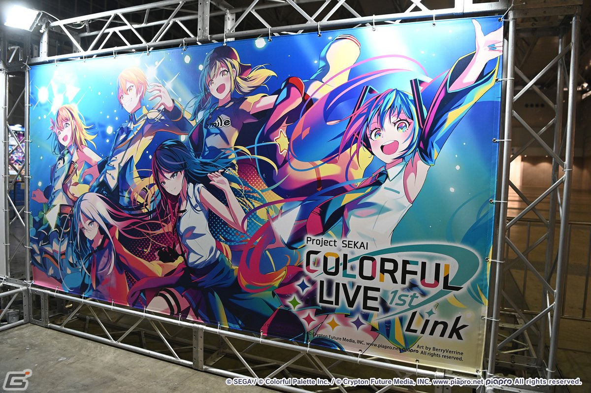 ユニットごとのライブを生演奏とともに堪能できた「プロジェクトセカイ COLORFUL LIVE 1st - Link -」レポートの画像24
