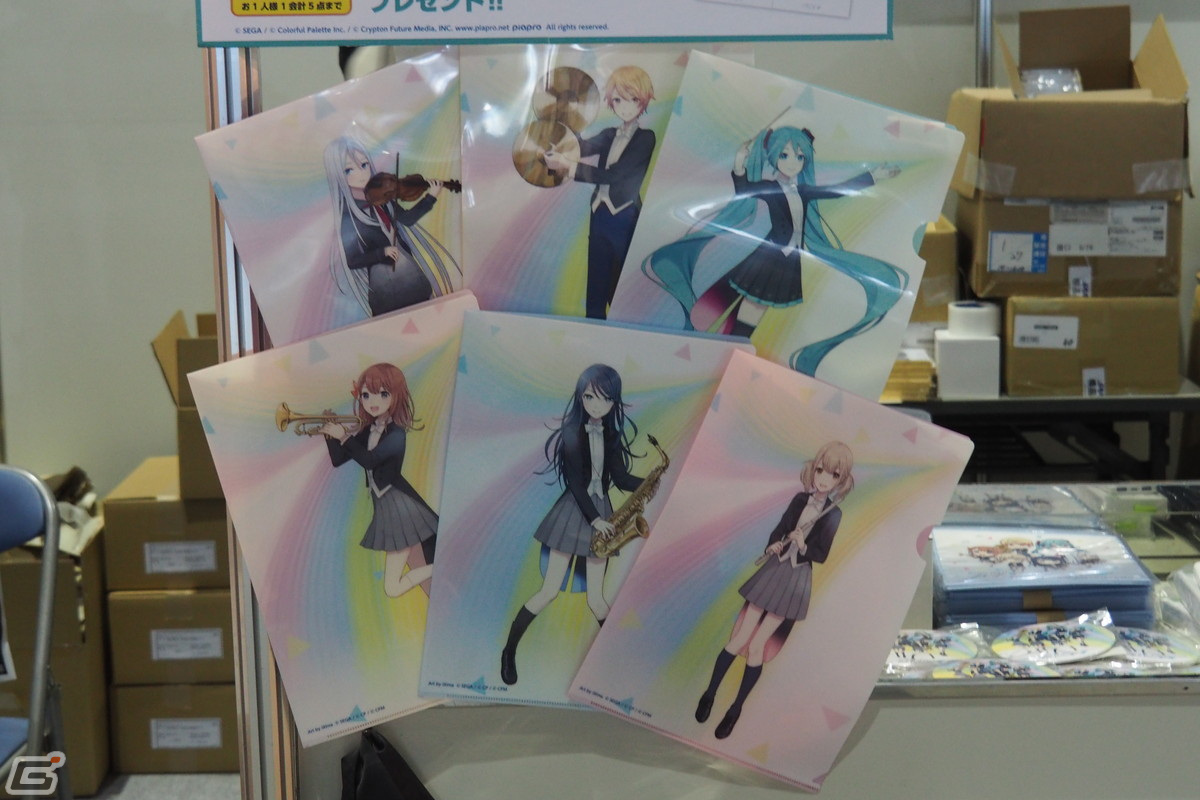 ユニットごとのライブを生演奏とともに堪能できた「プロジェクトセカイ COLORFUL LIVE 1st - Link -」レポートの画像41