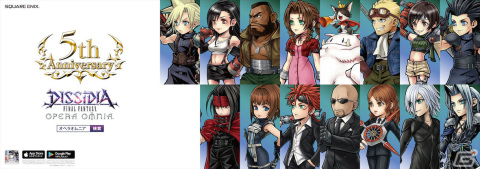 「ディシディア ファイナルファンタジー オペラオムニア」歴代FFキャラクターが集結した交通広告がJR渋谷駅をジャック！の画像1