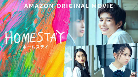 Amazon Prime Videoにて「劇場版ポケットモンスター ココ」などポケモン映画32作品が2月より一挙配信！の画像1