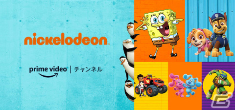 Amazon Prime Videoにて「劇場版ポケットモンスター ココ」などポケモン映画32作品が2月より一挙配信！の画像12