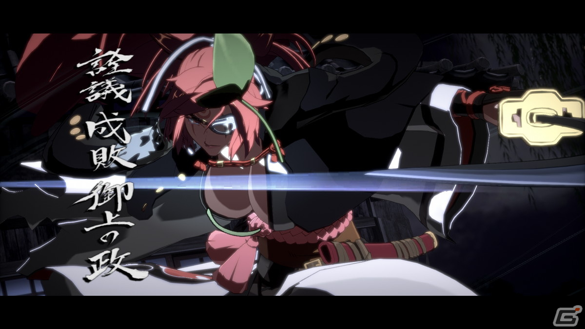 PS5/PS4版「GUILTY GEAR -STRIVE-」にて新プレイアブルキャラクター「梅喧」を追加するDLCが配信開始！の画像2