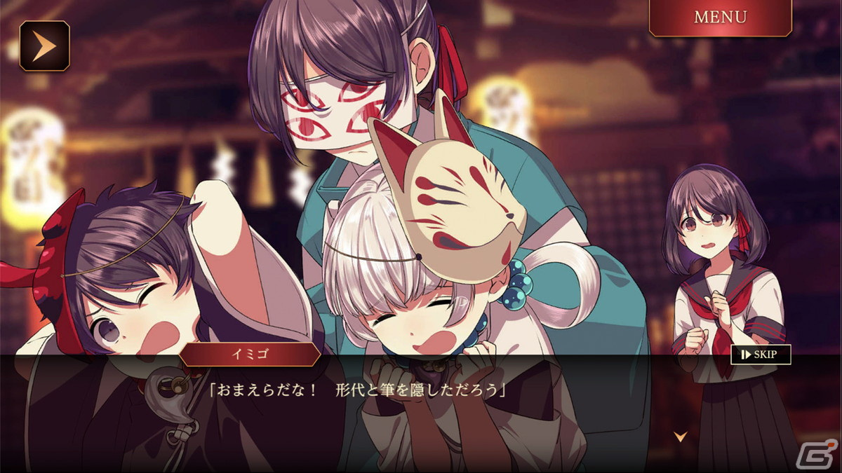 和風脱出ADV「四ツ目神 -再会-」Steam版のストアページが公開！日本語/英語/中国語繁体字/韓国語の4言語に対応の画像3