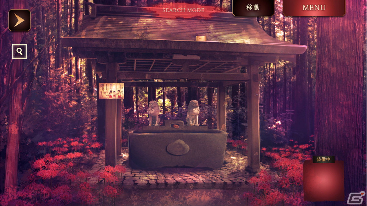 和風脱出ADV「四ツ目神 -再会-」Steam版のストアページが公開！日本語/英語/中国語繁体字/韓国語の4言語に対応の画像4