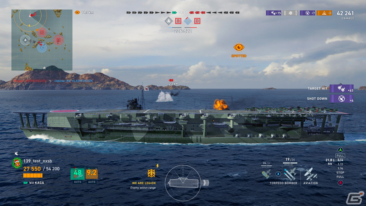 「World of Warships: Legends」にて「アズールレーン」とのコラボ第3弾が2月7日より開催！の画像22