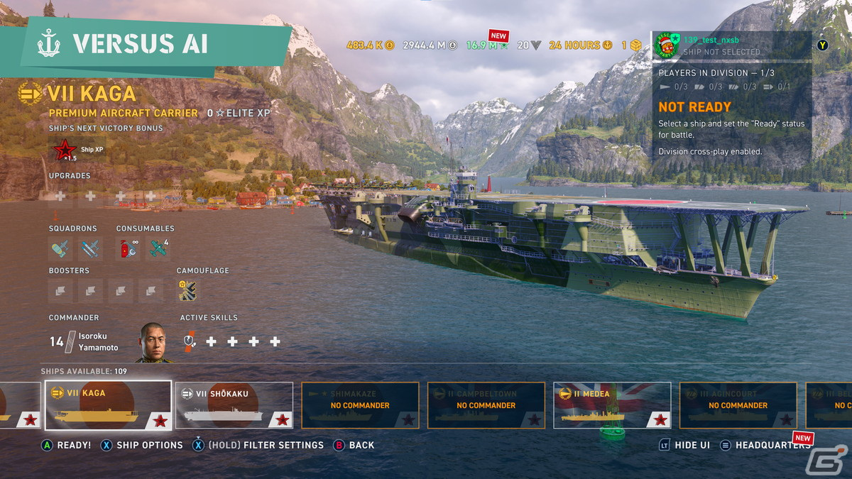 「World of Warships: Legends」にて「アズールレーン」とのコラボ第3弾が2月7日より開催！の画像24