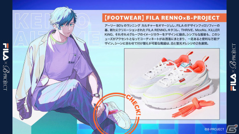 B-PROJECT」×「FILA」コラボ第2弾となるシューズが2月1日に発売！完売