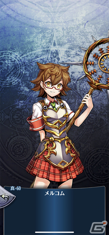 「メギド72」イベントクエストで新メギド「メルコム」を仲間にしよう！激★魔宴召喚には「べバル（カウンター）」が登場の画像2