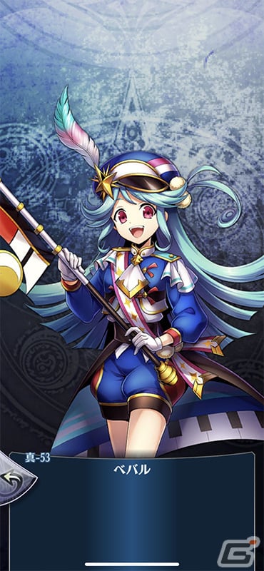 「メギド72」イベントクエストで新メギド「メルコム」を仲間にしよう！激★魔宴召喚には「べバル（カウンター）」が登場の画像6