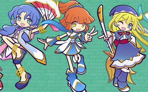 「ぷよぷよ!!クエスト」★7キャラクターをパワーアップできる新要素「とくもりとっくん」が2月1日に登場！