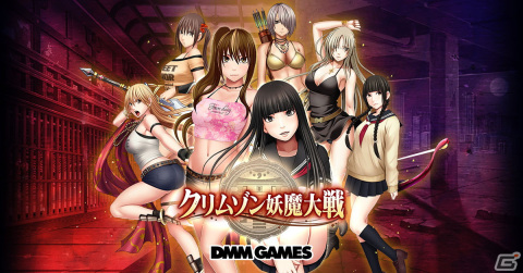 DMM GAMES最新作「クリムゾン妖魔大戦」の事前登録受付が開始！女の子が絶対負けないRPGの画像1