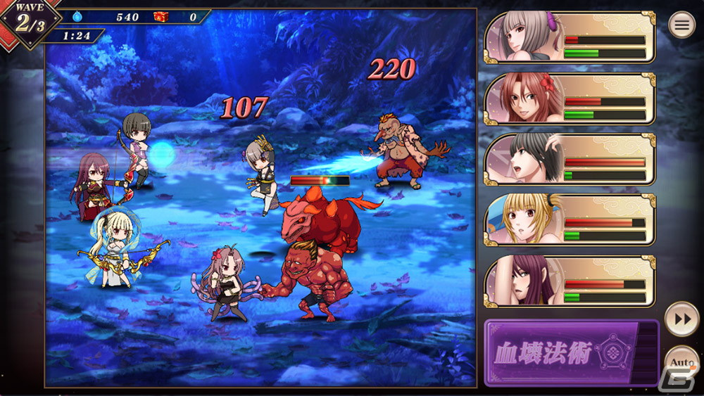 DMM GAMES最新作「クリムゾン妖魔大戦」の事前登録受付が開始！女の子が絶対負けないRPGの画像4