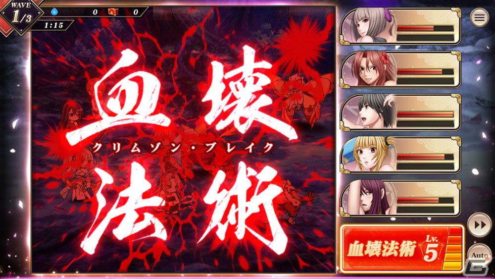 DMM GAMES最新作「クリムゾン妖魔大戦」の事前登録受付が開始！女の子が絶対負けないRPGの画像5
