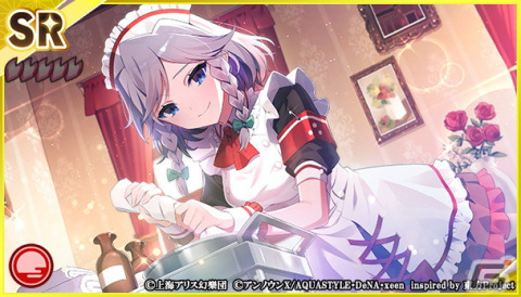 東方ダンマクカグラ リリース記念 YouTube動画投稿キャンペーン