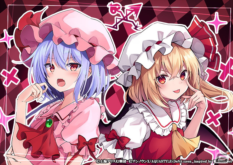 東方ダンマクカグラ」にて「ハーフアニバーサリーキャンペーン」が開催