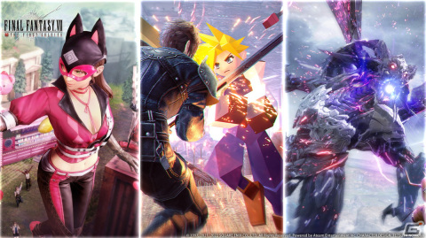 「ファイナルファンタジーVII ザ ファーストソルジャー」ヴァレンタインデーイベント開催！FFVIIコラボやシーズン2トレーラーもの画像1