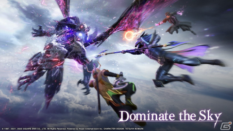 「ファイナルファンタジーVII ザ ファーストソルジャー」ヴァレンタインデーイベント開催！FFVIIコラボやシーズン2トレーラーもの画像11