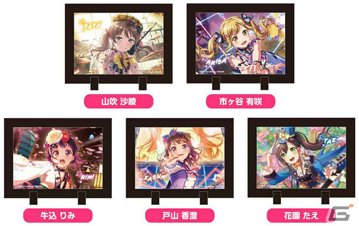 「ガルパ5周年記念 BanG Dream!×アニメイトワールドフェア2022」が2月11日より実施！の画像10