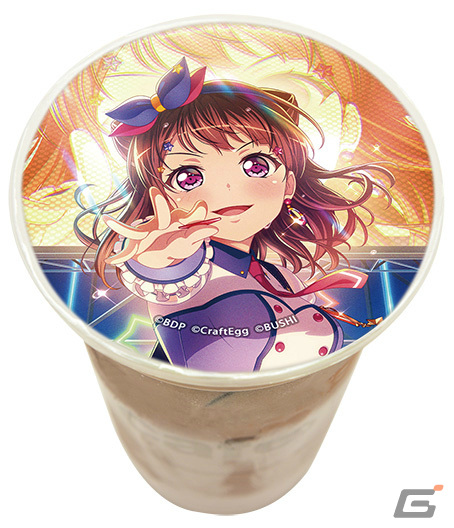 「ガルパ5周年記念 BanG Dream!×アニメイトワールドフェア2022」が2月11日より実施！の画像12