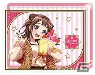 「ガルパ5周年記念 BanG Dream!×アニメイトワールドフェア2022」が2月11日より実施！の画像3