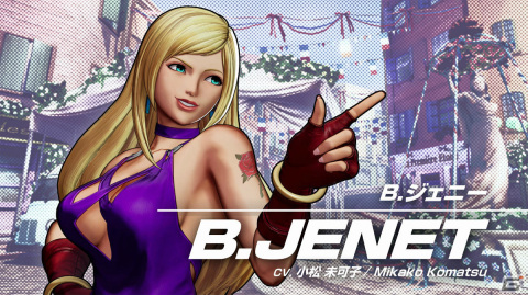 「THE KING OF FIGHTERS XV」DLCキャラクター「餓狼MotWチーム」「サウスタウンチーム」が配信決定！の画像10