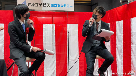 「from ARGONAVIS」に関する事業を行う新会社「株式会社アルゴナビス」が設立の画像2