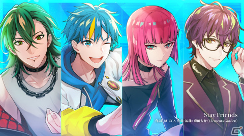 「テクノロイド ユニゾンハート」KNoCCの新曲「Stay Friends」「Pleasant Presents」が2月7日より2日連続で配信！の画像2