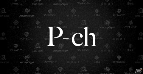 「テクノロイド ユニゾンハート」KNoCCの新曲「Stay Friends」「Pleasant Presents」が2月7日より2日連続で配信！の画像5