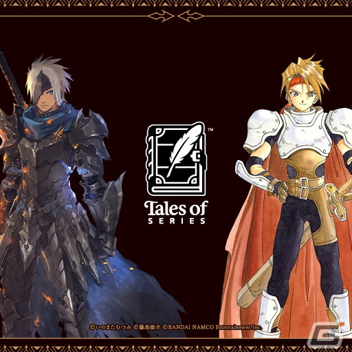 Tales Of Arise テイルズ オブ シリーズ ギャラリー が配信開始 クレスなどの歴代キャラやパッケージアートが閲覧可能に Gamer