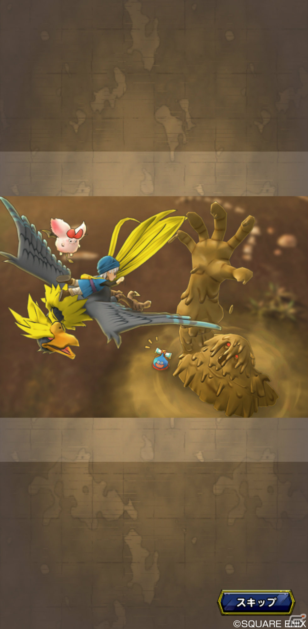 「ドラゴンクエストタクト」にて「ドラゴンクエストモンスターズ テリーのワンダーランドイベント」が実施！の画像3