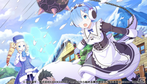 「Re:ゼロから始める異世界生活 禁書と謎の精霊」にてイベント「熱闘・雪上の決戦」が開催！メインストーリーの7章も追加の画像3