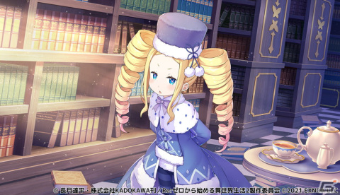 「Re:ゼロから始める異世界生活 禁書と謎の精霊」にてイベント「熱闘・雪上の決戦」が開催！メインストーリーの7章も追加の画像4
