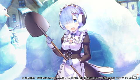 「Re:ゼロから始める異世界生活 禁書と謎の精霊」にてイベント「熱闘・雪上の決戦」が開催！メインストーリーの7章も追加の画像5