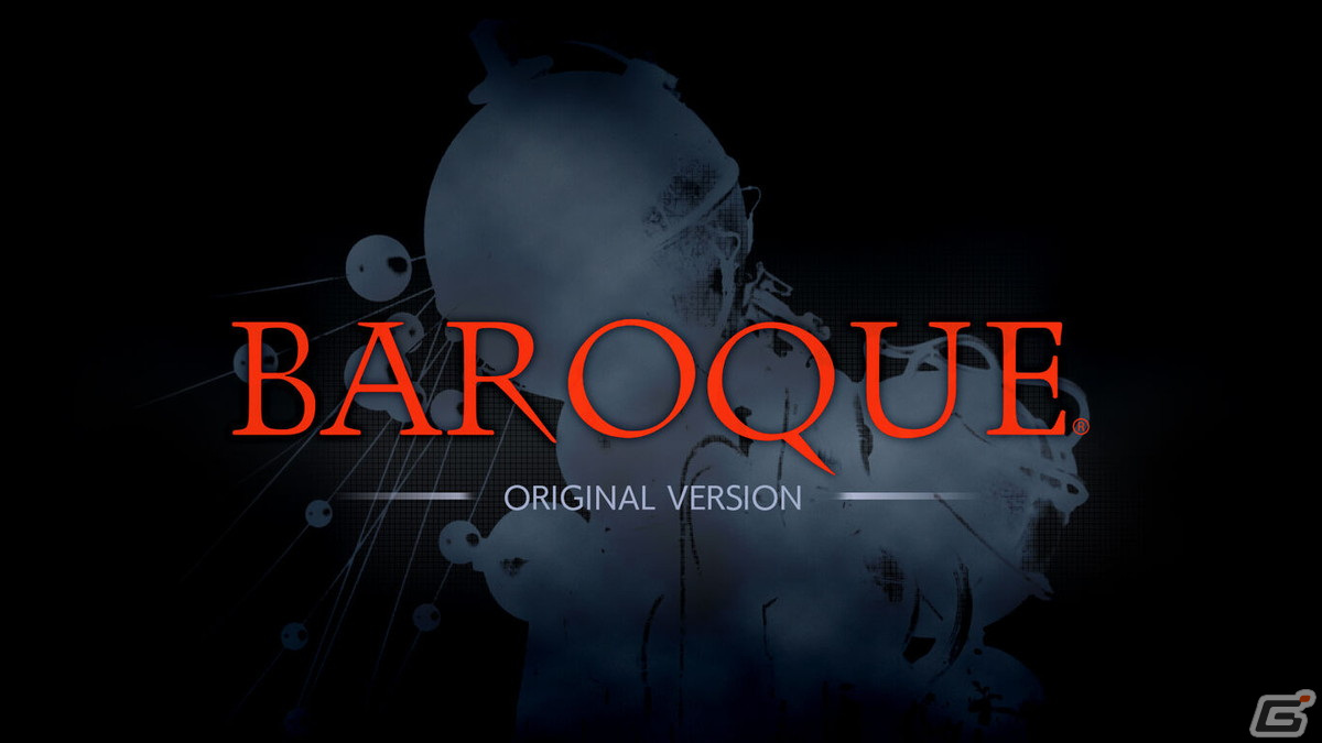 「BAROQUE ～ふと目を覚ますと異形になっていた～」がiOS/Androidで配信開始！異形の存在・グルーになって神経塔を突き進もうの画像2
