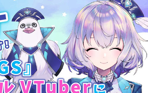 「PSO2 ニュージェネシス」のオフィシャルVTuberにポポナが就任！本日22時より初回放送を生配信