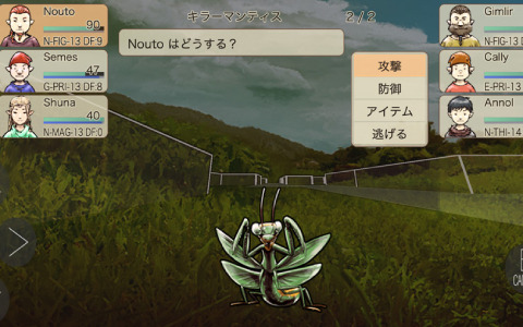 想像力で探索するクラシカルなDRPG「MIZ」がiOS/Android向けに配信！