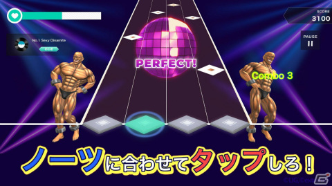 「超兄貴」がリズムゲームになって帰ってきた！iOS/Android「ダンシング・オブ・超兄貴」が配信の画像2