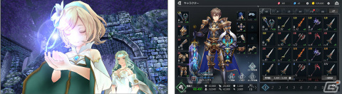 「De:Lithe ～忘却の真王と盟約の天使～」のGameFi/NFTゲーム化プロジェクトが始動！の画像2