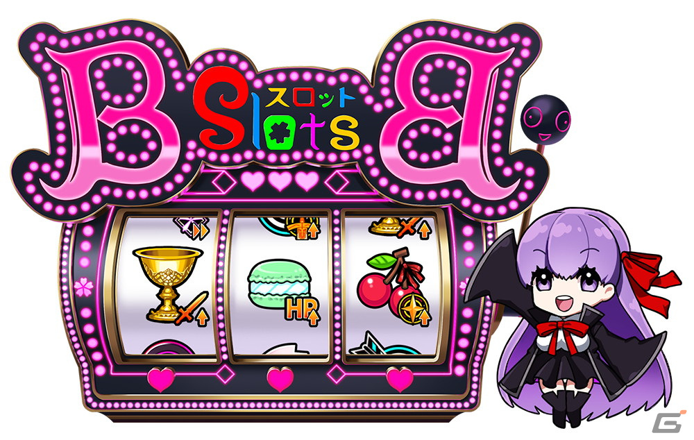 「FGO Arcade」に★4BBと★5メルトリリスが実装！イベント「BBからの招待状 電子の海のバトルアリーナ」を2月3日より開催の画像11