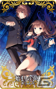 「FGO Arcade」に★4BBと★5メルトリリスが実装！イベント「BBからの招待状 電子の海のバトルアリーナ」を2月3日より開催の画像15