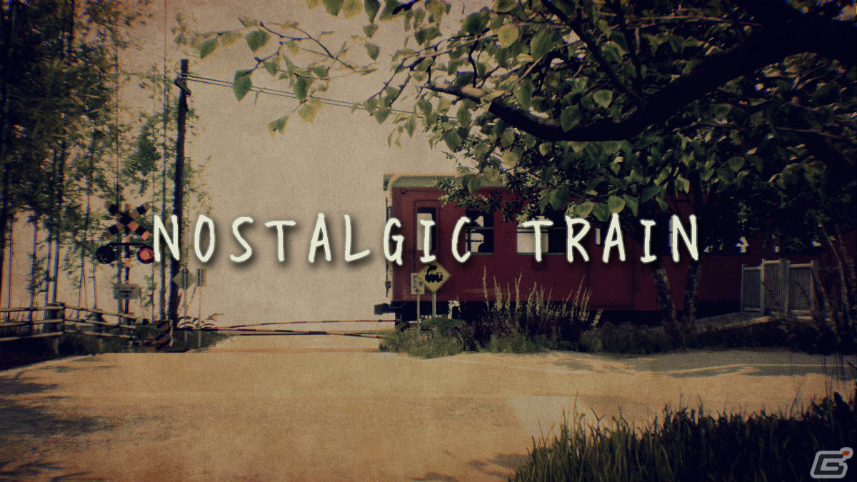 XboxSX|S/Xbox One版「NOSTALGIC TRAIN」が配信！懐かしくも美しい日本の田園風景を堪能しようの画像1