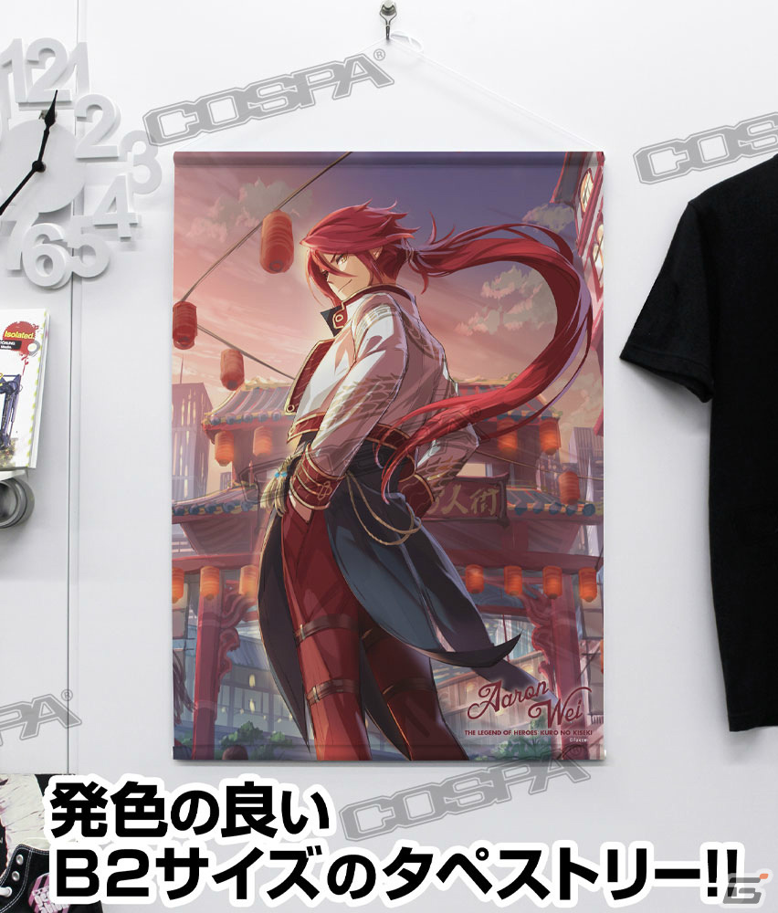 「英雄伝説 黎の軌跡」新グッズが「日本ファルコム創立40周年展」ファイナルで先行発売！の画像26