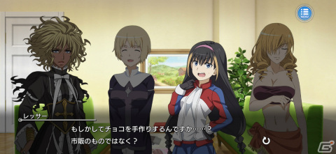 「とある魔術の禁書目録 幻想収束」2.5周年を記念した公開生放送が2月5日18時より実施！の画像3